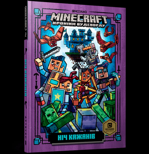 MINECRAFT Nacht der Fledermäuse